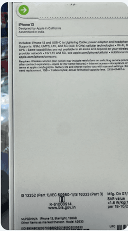 Product Detail